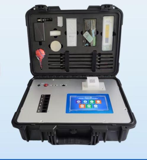 泛勝科技FS-GT1土壤養分速測儀